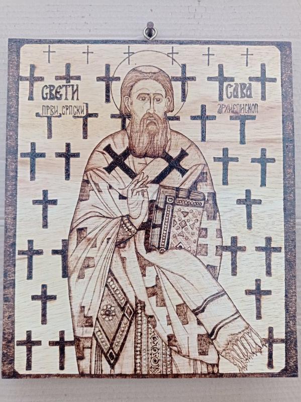 Sveti Sava, Rukotvorina Srđan Blagovic