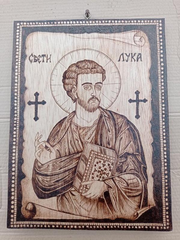 Sveti Luka, Handicraft Srdjan Blagovic