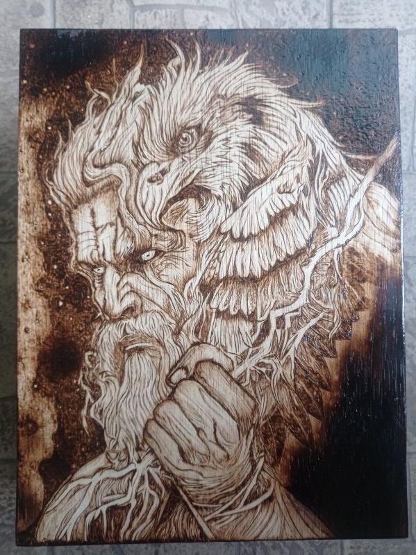 Zeus, Handicraft Srdjan Blagovic