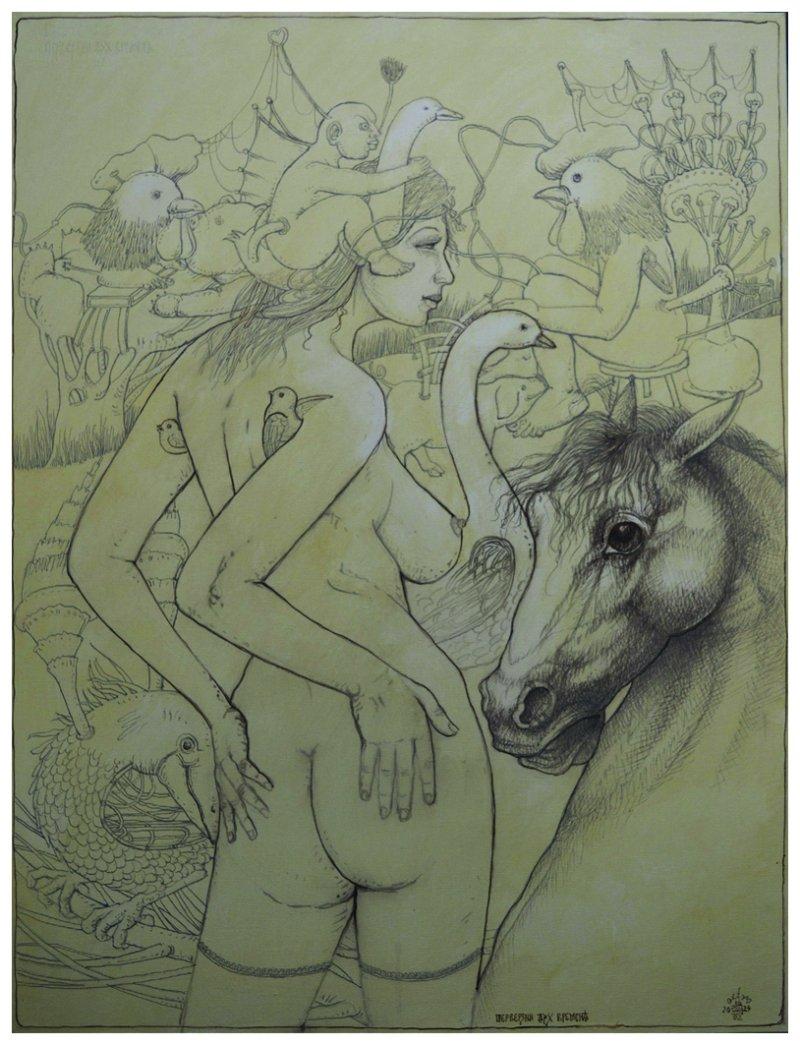PERVERSE SPIRIT OF THE TIMES, Drawing Srećko Zdravković