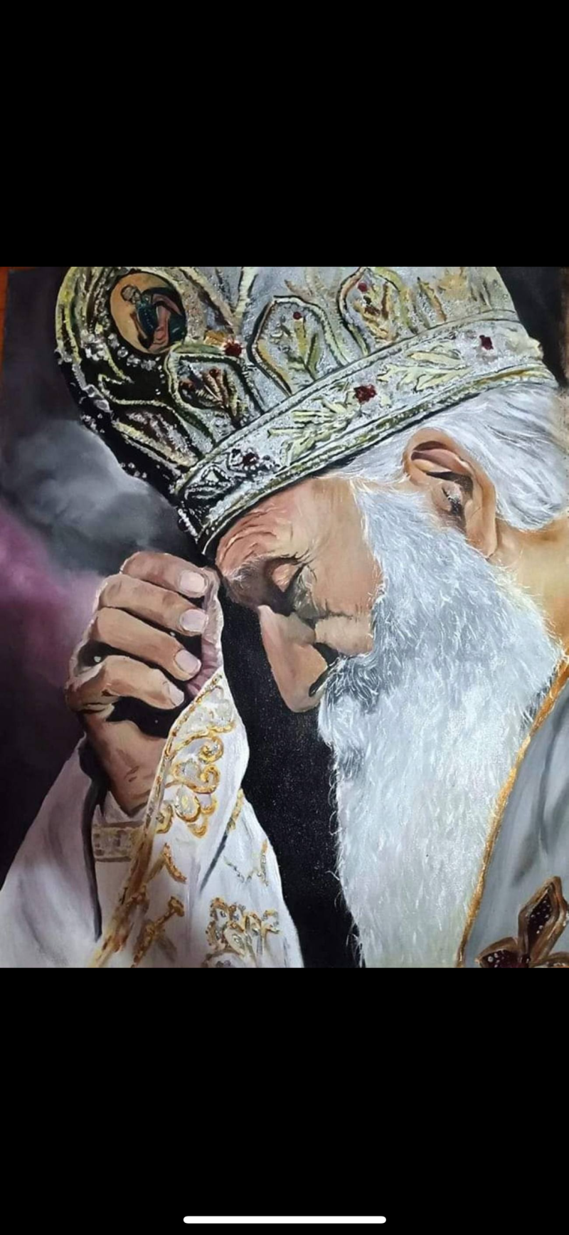 Patrijarh Pavle, Slika tatjana antic