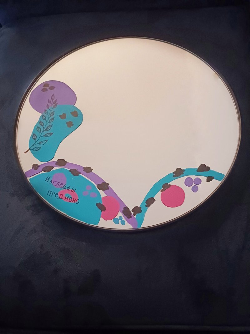 Unique mirror, Handicraft Mazek design