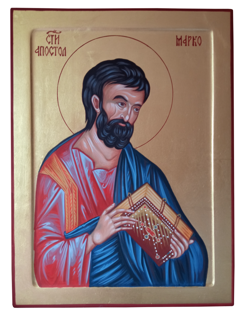 Ikona Sv Apostola Marka, Slika Dragana Zivadinovic