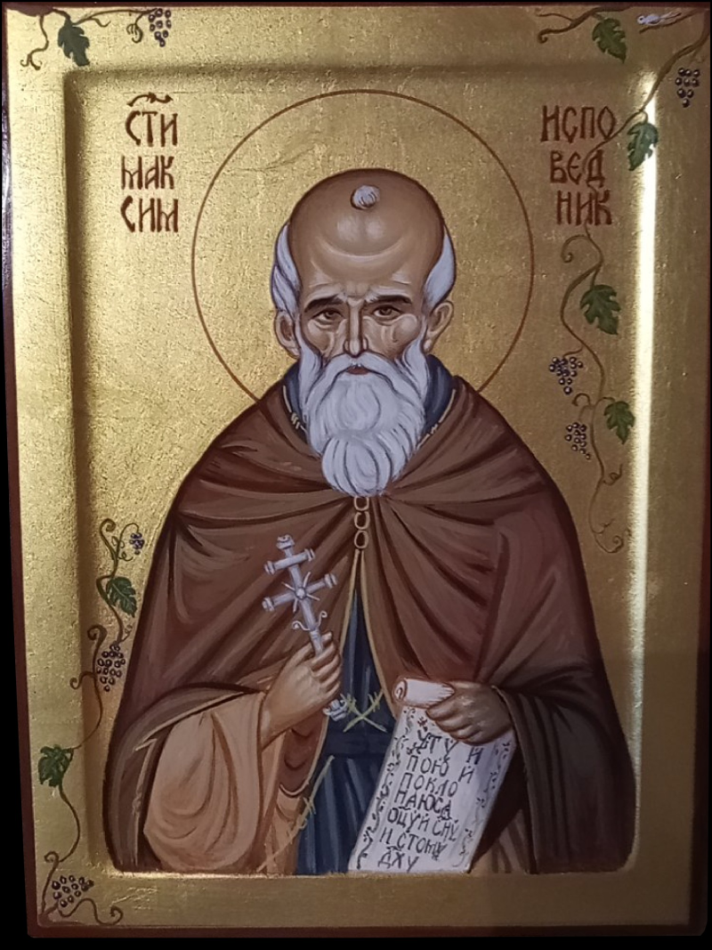 Icon of St Maximus the Confessor, Painting Dragana Zivadinovic