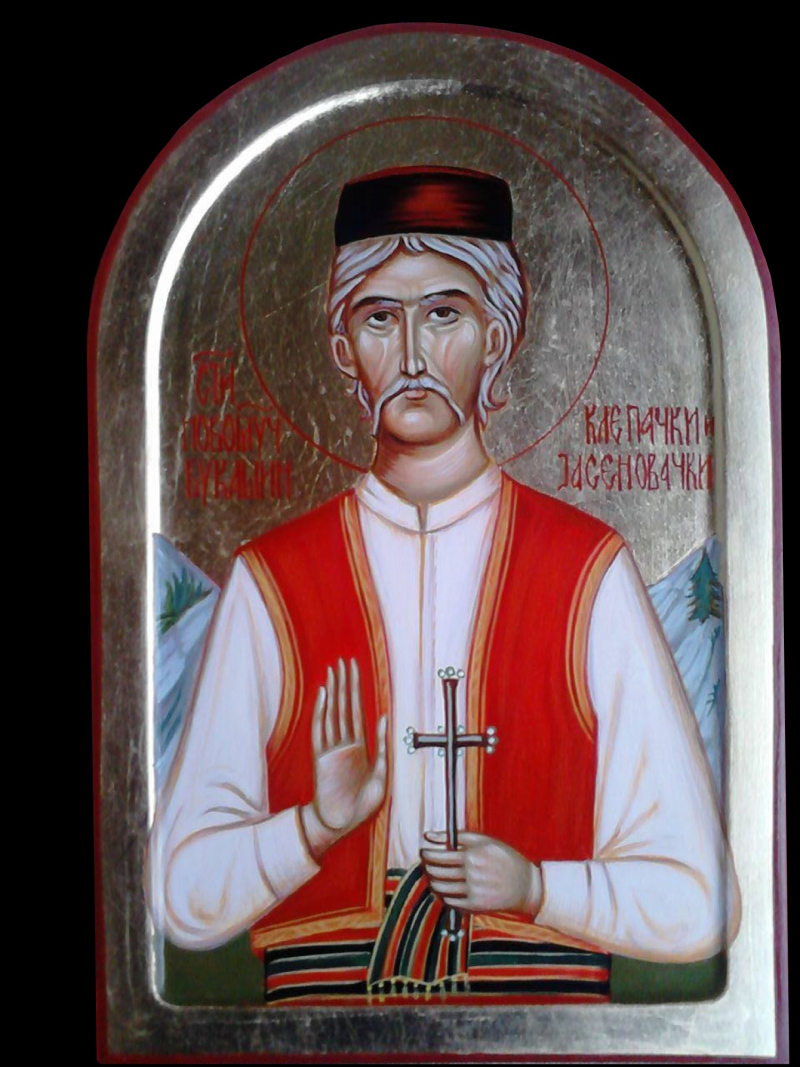 Icon of St Vukasin of Klepac, Painting Dragana Zivadinovic