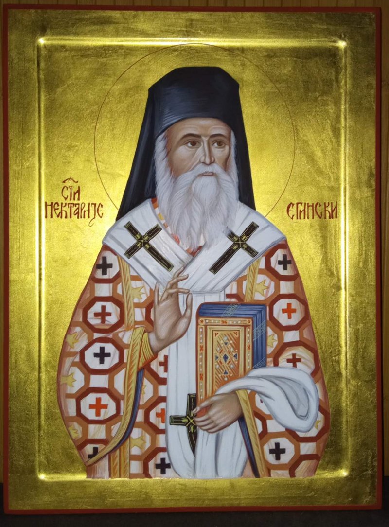 Saint Nectaria of Aegina, Painting Dragana Zivadinovic