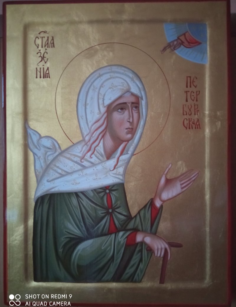 Icon of St Xenia of Petrograd, Painting Dragana Zivadinovic