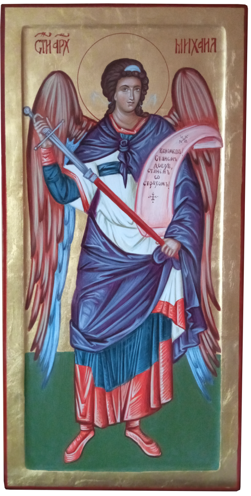 Icon of St Archangel Michael, Painting Dragana Zivadinovic