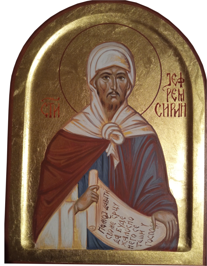 Icon of St Ephraim the Syrian, Painting Dragana Zivadinovic