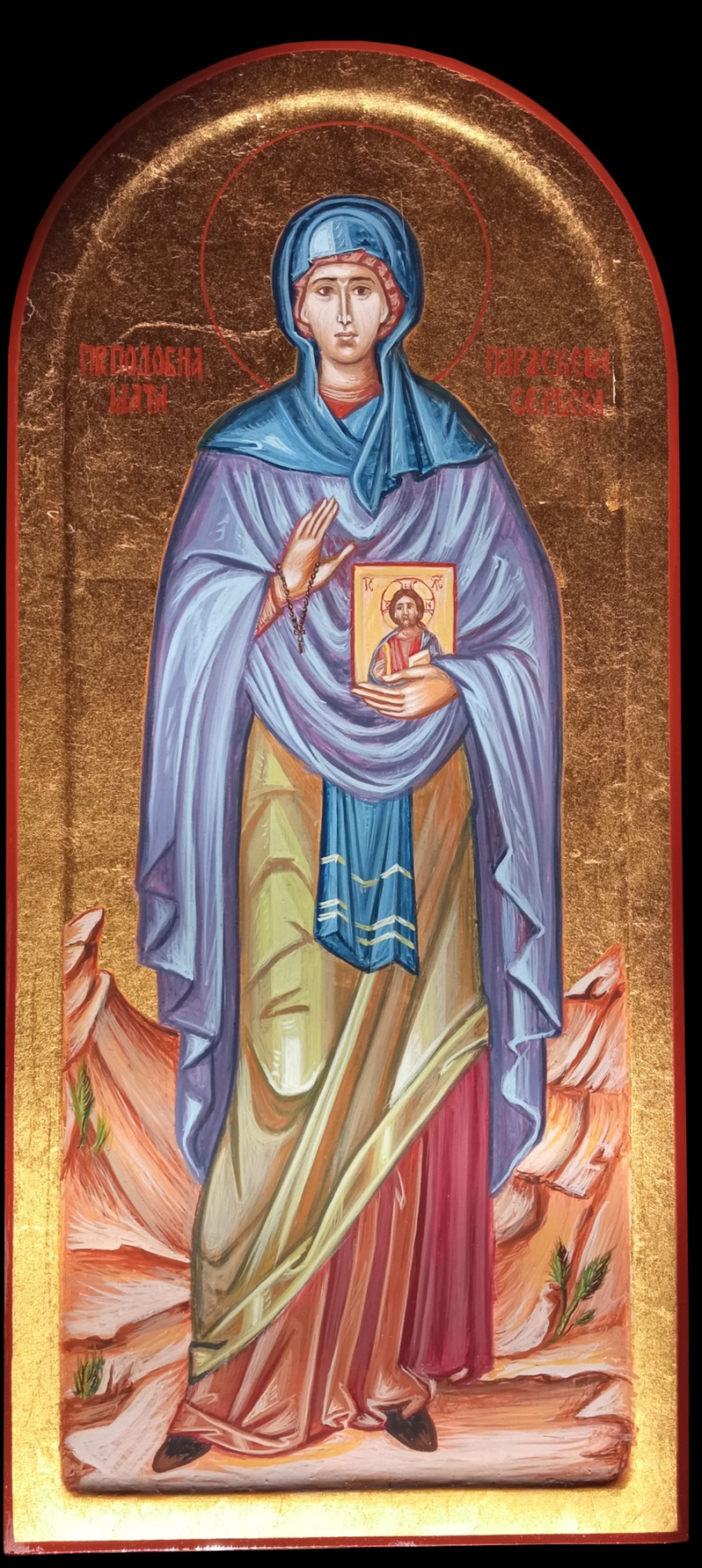 Icon of St Venerable Mother Paraskeva, Painting Dragana Zivadinovic
