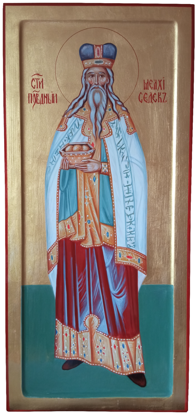 Icon of St Righteous Melchizedek, Painting Dragana Zivadinovic