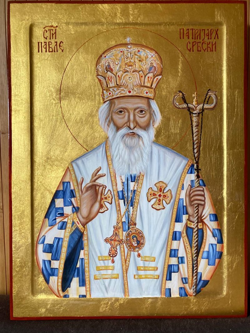Icon of Saint Patriarch Pavle of Serbia, Painting Dragana Zivadinovic