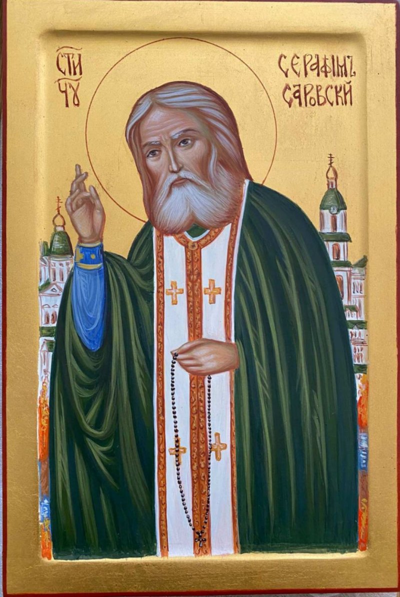 Icon of St Serafim of Sarov