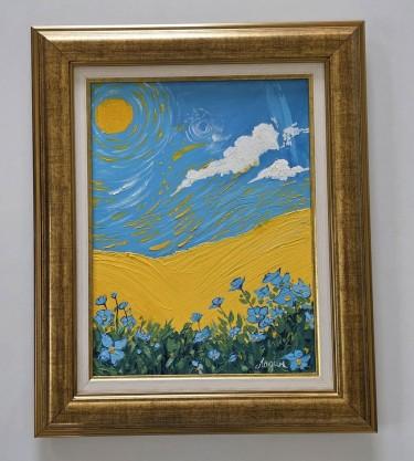 Oil on canvas - Field of Happiness, a beautiful painting