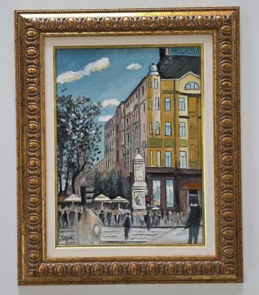 Oil on canvas - Hotel Moskva, Belgrade