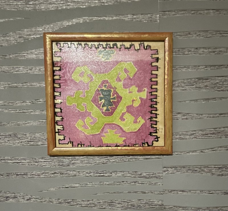 ornament with Serbian carpets, Handicraft Biljana Pejcic