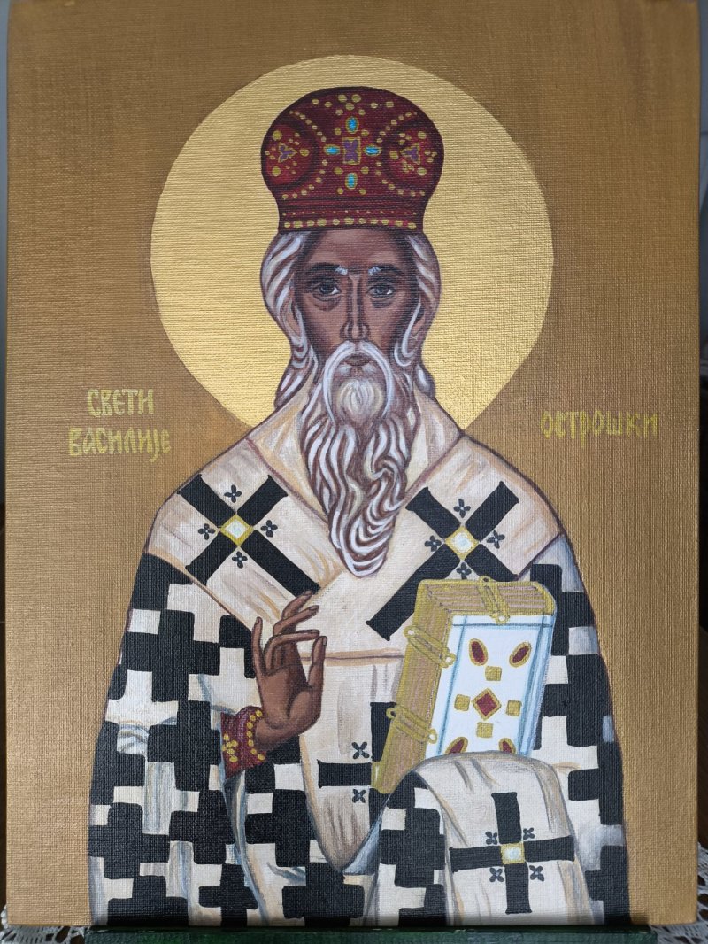 Sv Vasilije Ostroski