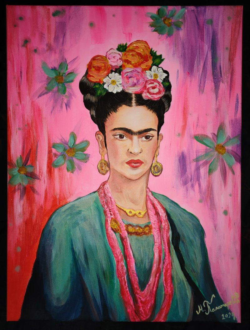 Frida Kalo, Slika Marina Palamarević