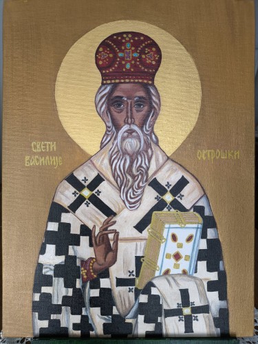 Sv Vasilije Ostroski