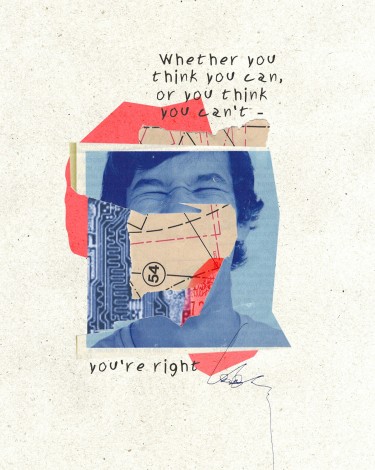 In Room: whatever you think