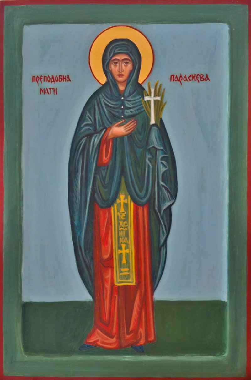 Paraskeva of the Balkans, Painting Suzana  Žunković