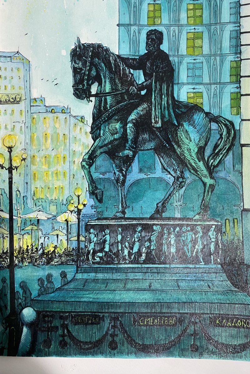 Art Belgrade