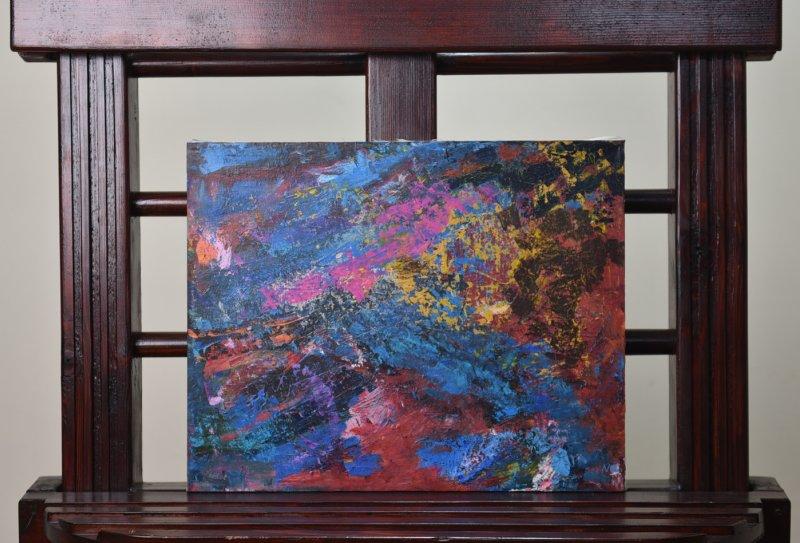 Beginning, Painting Rada Nikolic