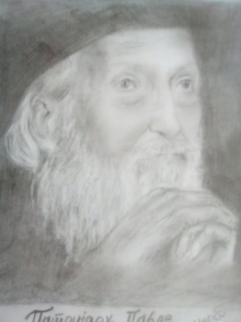 Patrijarh Pavle, Painting Marina Zivkovic