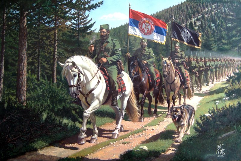 DRAZA MIHAILOVIC WITH THE ARMY