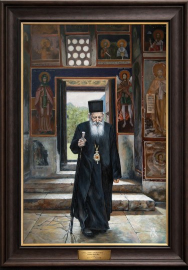 Patriarch Pavle Entering the Patriarchate of Peć, Painting Dragan Raskov Milosevic