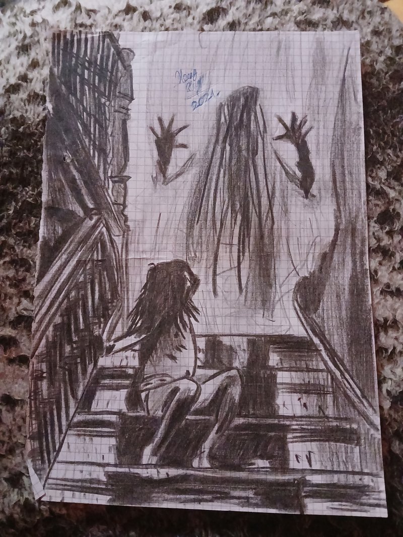 Fear, Drawing Nenad Zvizdalo