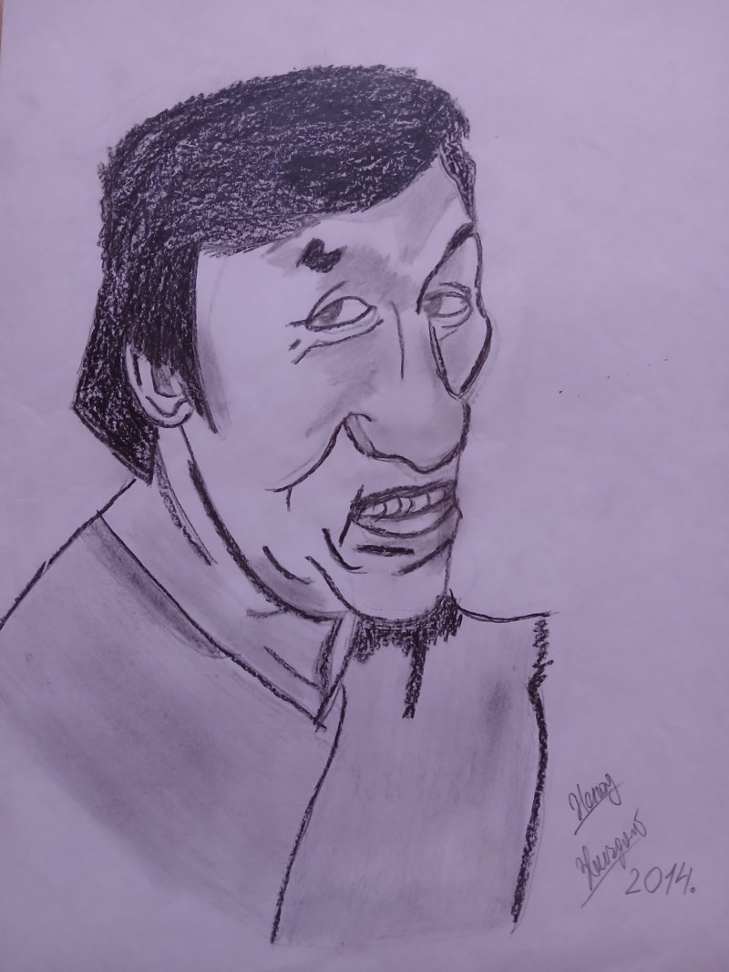 Dzeki Cen, Crtež Nenad Zvizdalo