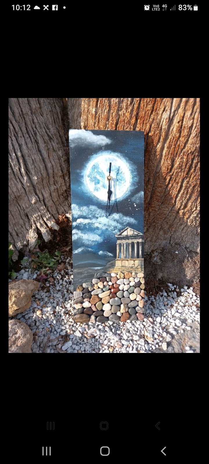 ACROPOLIS, Painting Biljana Elounda