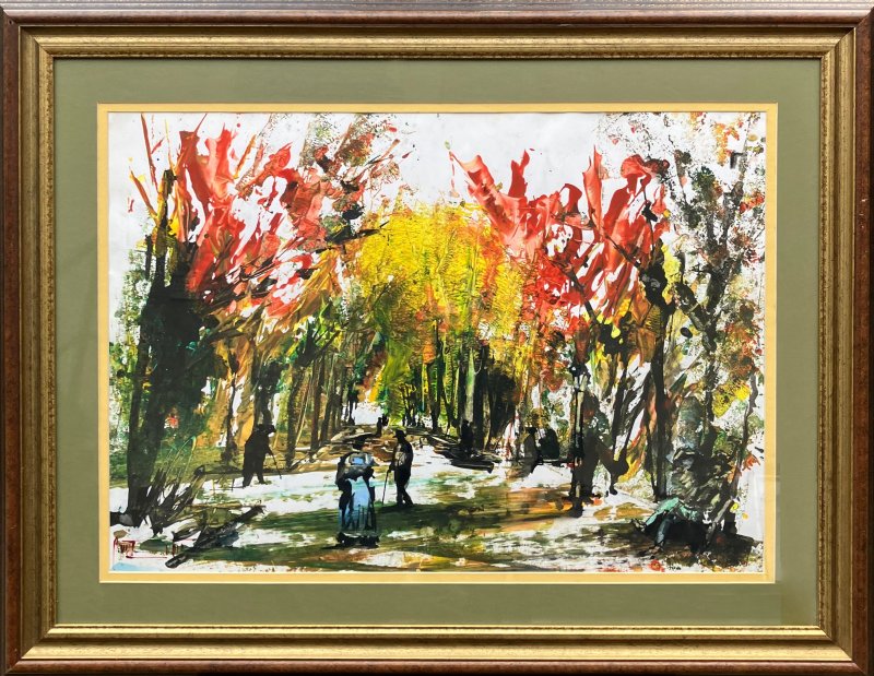Zemun Park, Painting Dragan Rumencic