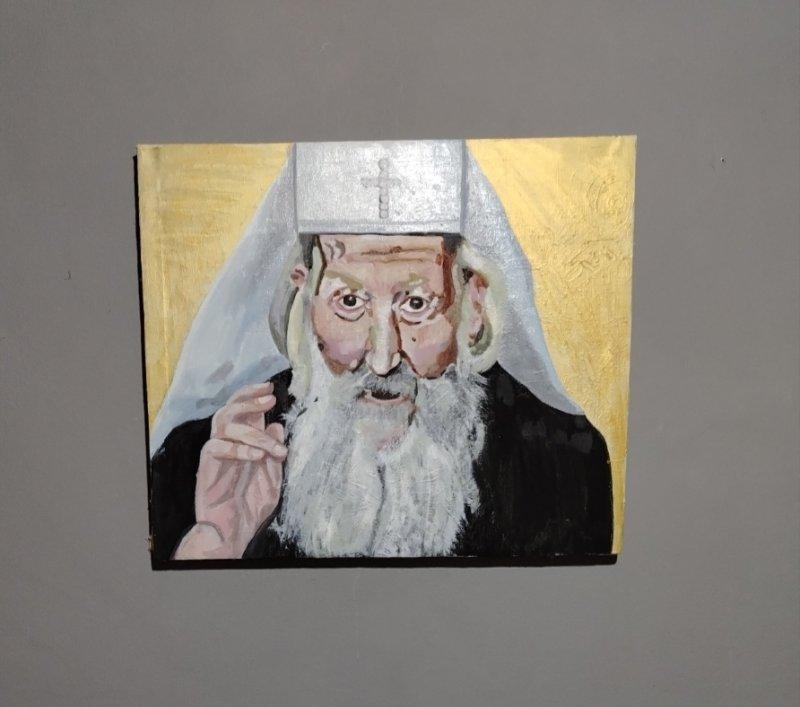 Portret Patrijarh Pavle