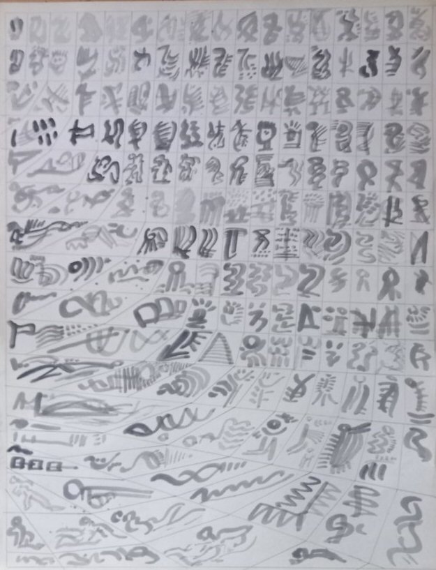 More Signs, Drawing Đorđe Toljević