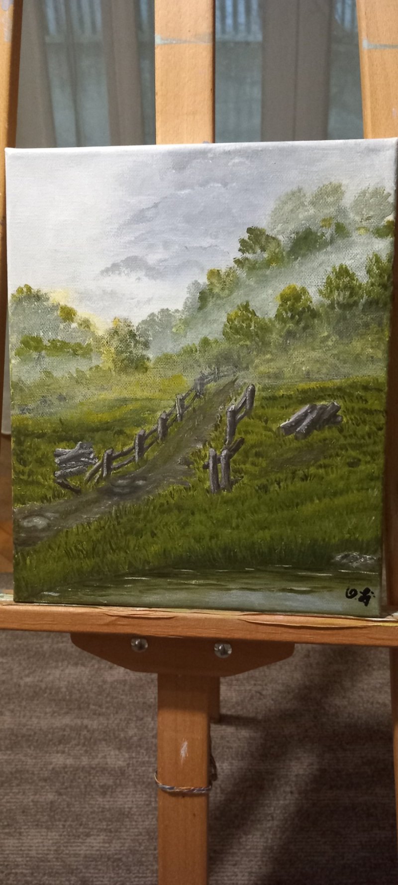 Haze, Painting Ljiljana Obradovic