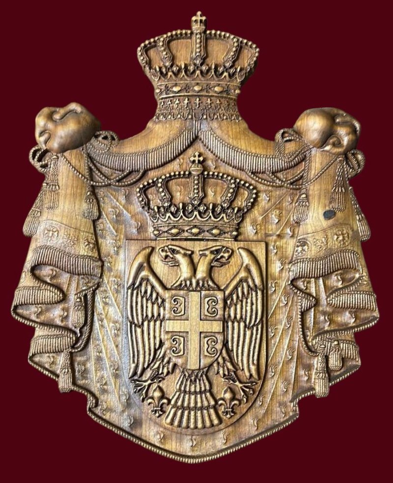 Grb Srbije, Rukotvorina Dusan Milosavljevic