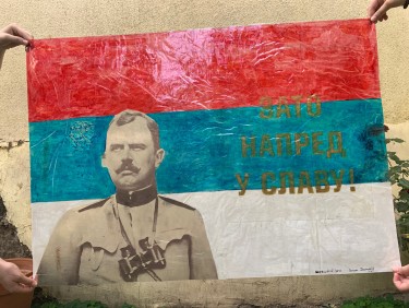 Major Gavrilović, Painting Goran Kosanović