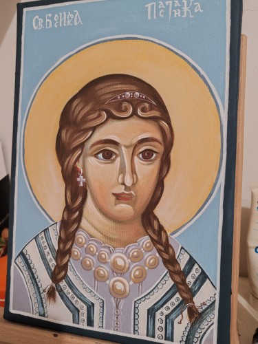 Saint Basils Day