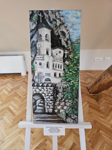 OSTROG
