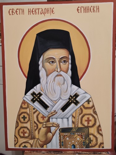 Saint Nektarios of Aegina