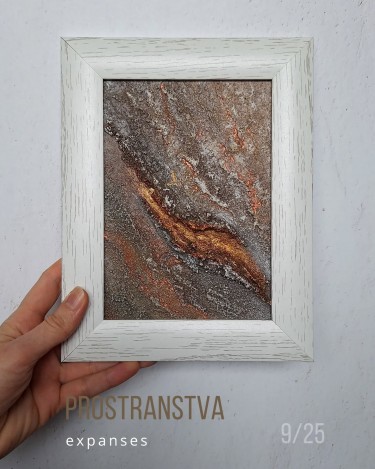 PUKOTINA