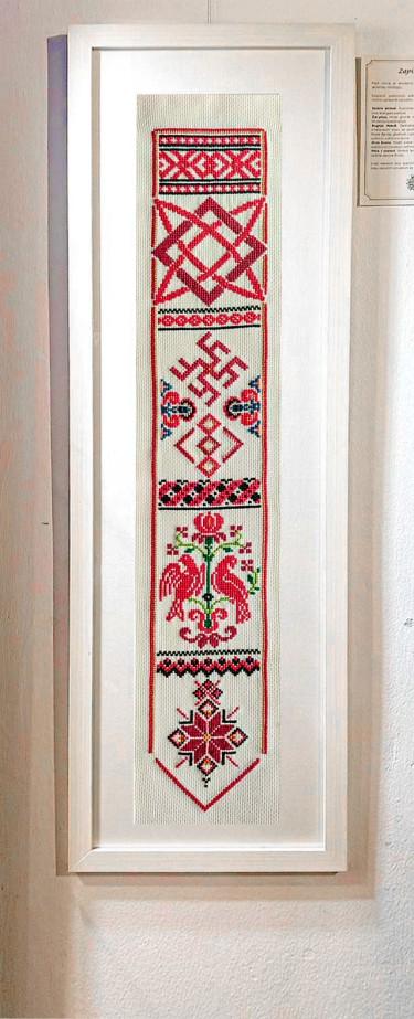 Svarogov kamen