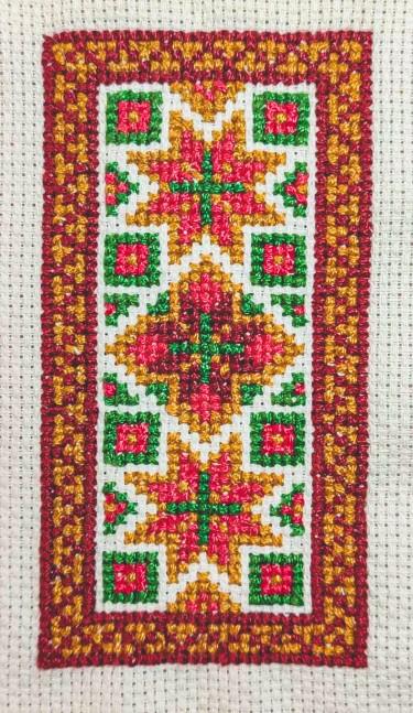 Alatyr, Svarogovs Cross, Handicraft KlotGoget