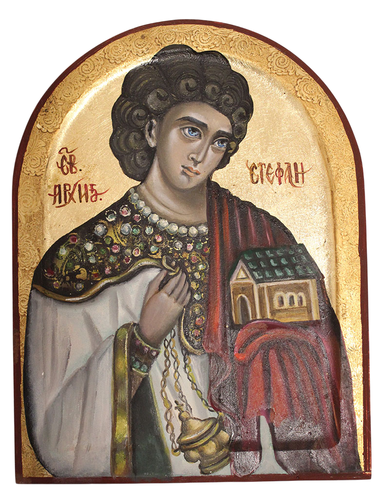Saint Stephen The First Martyr and Guardian of Faith in the Splendor of 22k Gold