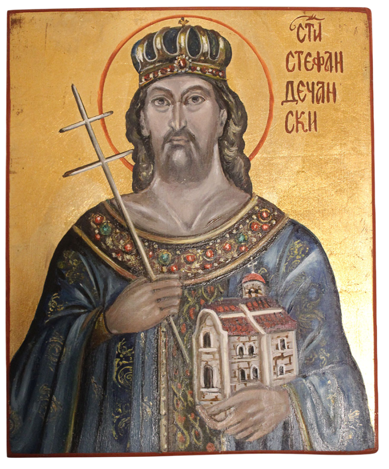 Saint Stefan of Dečani Icon of Nobility and Faith
