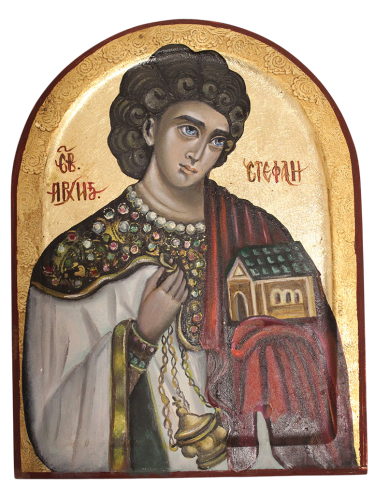 Saint Stephen The First Martyr and Guardian of Faith in the Splendor of 22k Gold