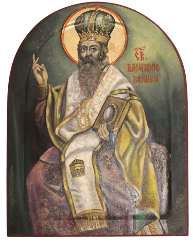 Saint Basil the Great Pillar of the Church and Source of Wisdom