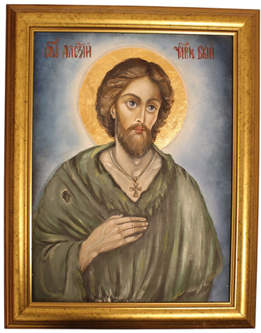 Sveti Aleksije Simbol Savršene Poniznosti i Trpljenja